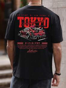 Kaos Pria Lengan Pendek Longgar Bermotif | Desain Stylish | Wajib Dipakai di Musim Panas | Mudah Dipadukan, Menunjukkan Gaya Anda - Hitam - View 2