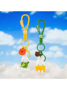 MIFFY 月光派對鑰匙圈 - 正版授權飾品，夢幻星空設計，精緻夜間美學，適合搭配包包或鑰匙，適合作為禮物，適用於節日與派對 - 綠色 - 查看 6