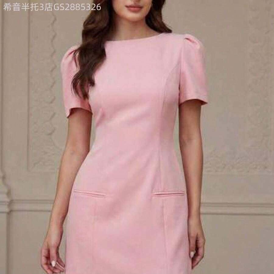 Yunuo Menswear Vestido de unicolor con diseño de moda, casual, con pliegues y bolsillos, de manga corta - Rosa - Ver 1
