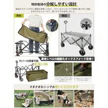 Storage Island & Carts - As Pic - View 5