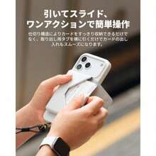 gjghj] Official Store Multifunctional Card Holder and Stand MagSafe Compatible Wallet Men Women Wallet  MagSafe  Card Holder Card Storage Business Card Holder Foldable Easy to Use MOVAS™ Durable Material Thin Lightweight Smartphone Holder Compact Outing Travel Travel Business Daily Convenience Color With Standfgdfhgfhb - 写真の通り - チェックする 6