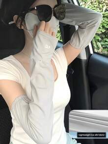 1套透气防紫外线口罩+冰丝袖套，男女通用，时尚配饰，适合户外活动、运动、徒步、钓鱼、日常穿着，适合春夏、返校季、节日礼物 - 彩色 - 查看 10