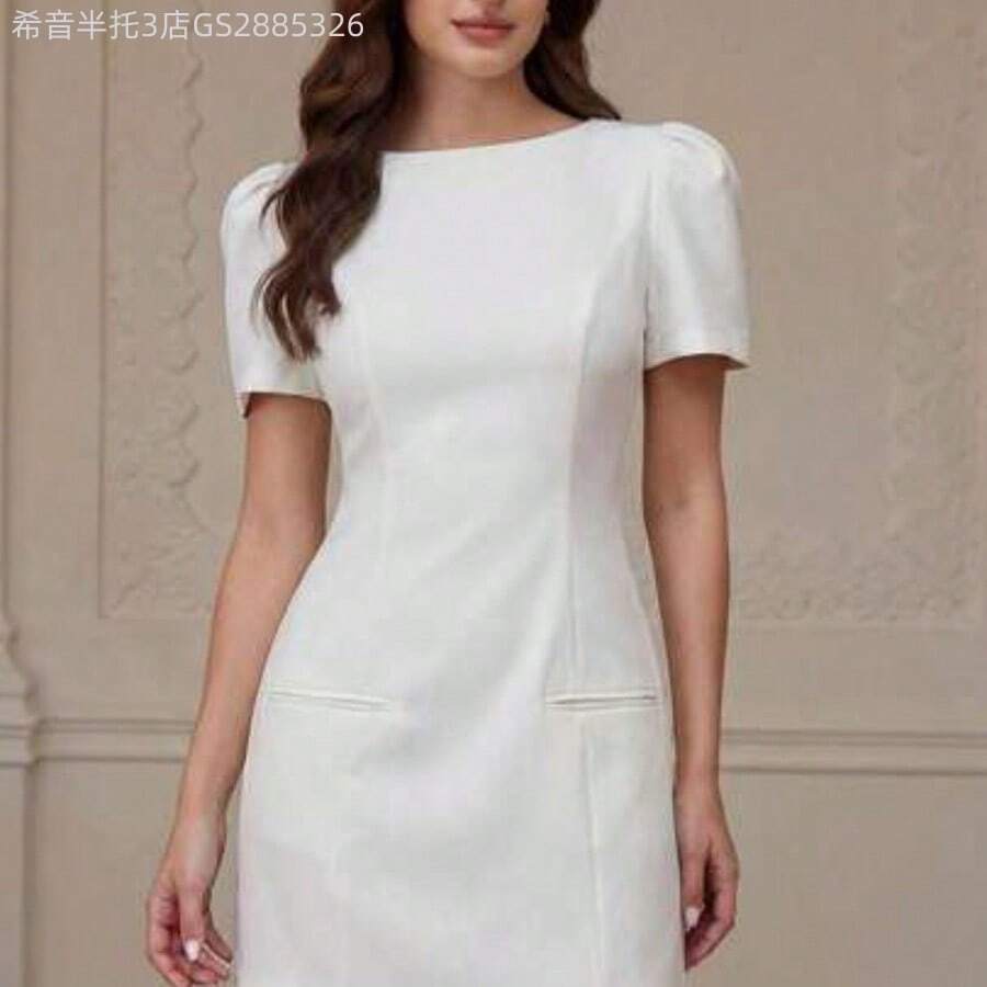 Yunuo Menswear Vestido de unicolor con diseño de moda, casual, con pliegues y bolsillos, de manga corta - Blanco - Ver 1