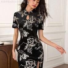 Fengyu Women's Clothing Store  Vestido mini elegante de mujer con cuello de qipao, estampado floral y bajo con abertura, para boda, cita, negocios y casual, vestido de verano, vestido de cumpleaños, vestido elegante, vestido estilo chino/asiático con flores para fiesta - Blanco - Ver 11