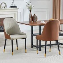 Set Of 2 Black Polyurethane Chairs With A Lightning Bolt Pattern Backrest. Water-Repellent, Durable, Easy To Clean, With Thick, Highly Elastic Padding. Ideal For Private Kitchens, Cafes, Or Commercial Use. - 黑棕色 - 查看 2