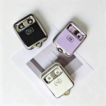 1 件装 TPU 汽车钥匙保护套，带 3 个按键，适用于 1998-2016 款 F-150、F-250、F-350 及相关配件 - A - 查看 1