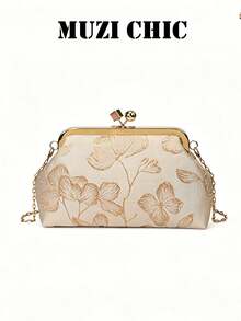 Stylish Floral Jacquard Evening Bag, Formal Clutch Purse With Kiss-Lock Closure & Gold Chain, Lightweight & Refined, Perfect For Pairing With Evening Gowns, Cocktail Dresses, And Vintage-Inspired Looks, Great For Special Occasions. - Gold - View 1