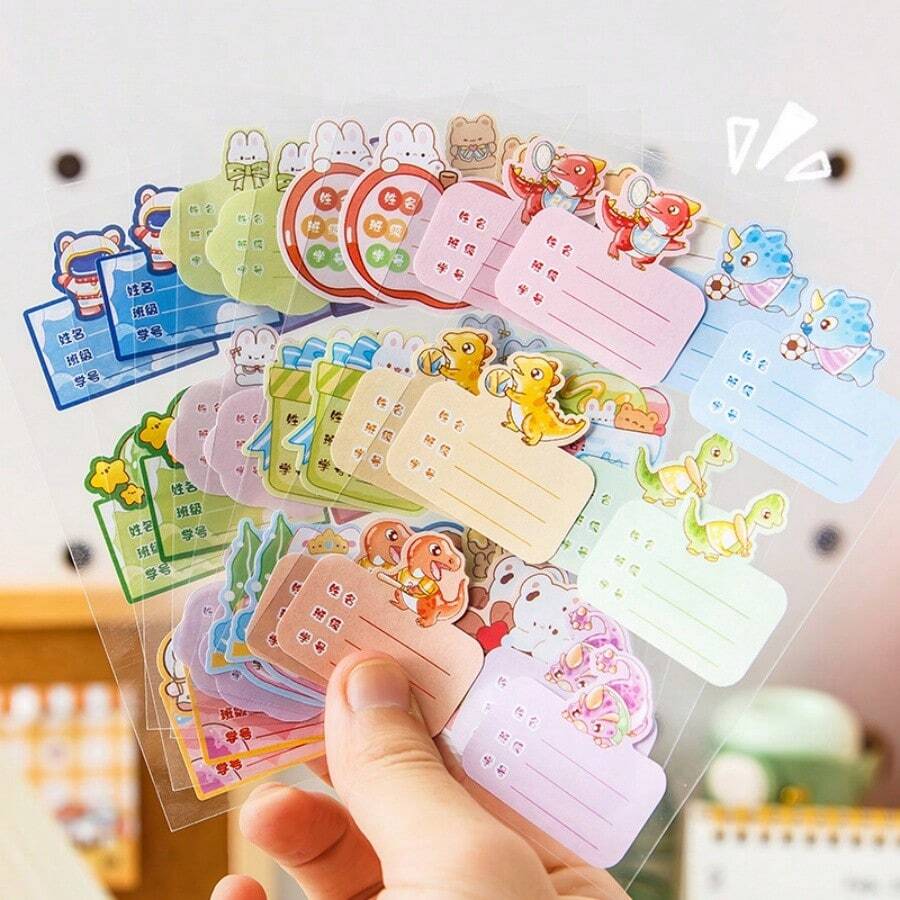6入可愛透明姓名貼,防水防撕學生姓名牌 - 彩色 - 查看 1
