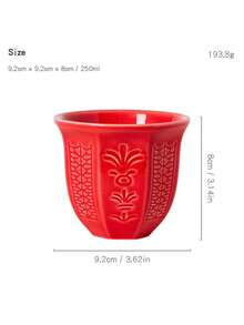 1pc Middle Eastern Retro Ceramic Cup, Arabic Traditional Embossed Floral Pattern Coffee Mug, Household Afternoon Tea Cup, Arabic Style Geometric Pattern Mug, Cross-Border Hot-Selling Middle Eastern Style, High-Quality Glazed Surface, Heat-Resistant And Easy To Clean, Suitable For Coffee, Black Tea, Kava Coffee, Suitable For Gifts And Personal Use - Multicolor - View 17