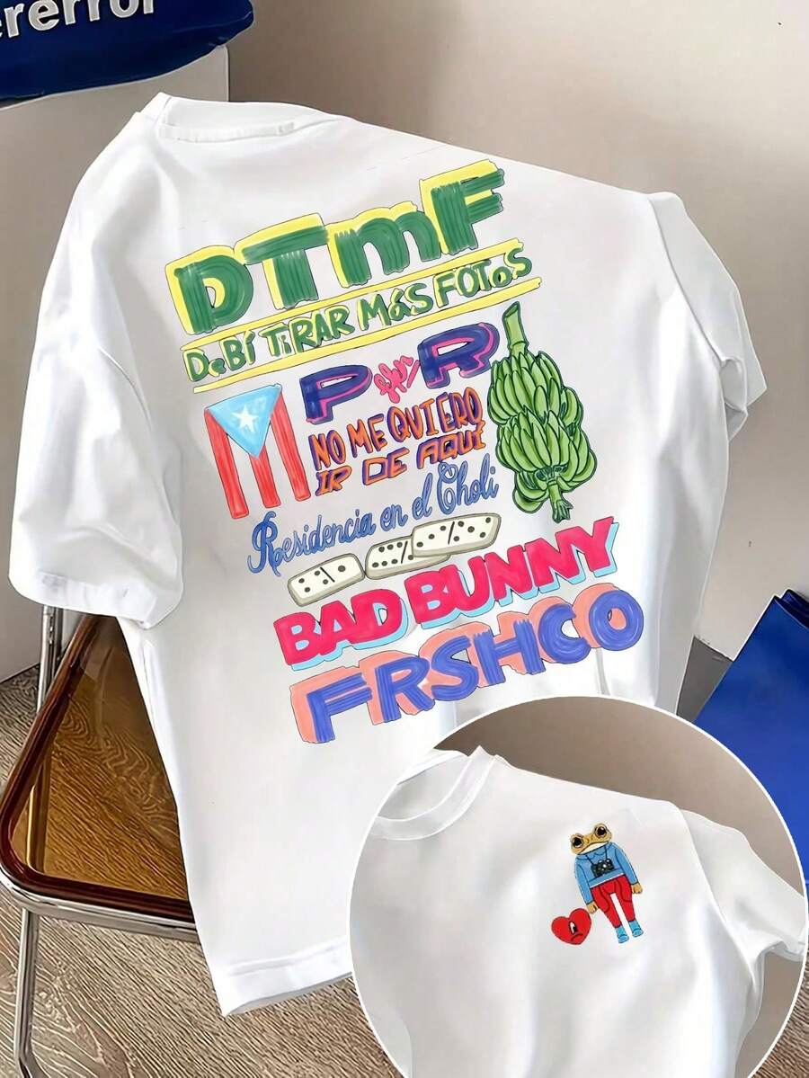波多黎各兔子 "DtMF" 趣味青蛙獨特印花，獨一無二客製化，100%純棉女款寬鬆T恤，夏季服飾，大尺碼夏季上衣，K-Pop戰士系列，純棉上衣，女裝，女款夏季穿搭，針織衫，派對穿搭，大尺碼女裝，大尺碼女款圓領寬鬆上衣，閨蜜穿搭，度假穿搭，休閒運動服，女款運動服 - 白色4 - 查看 1