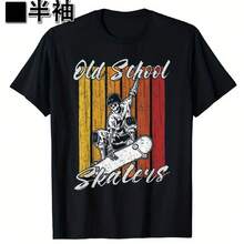 Women T-Shirts - Black - View 7