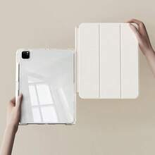 适用于 iPad Pro 13 英寸、11 英寸（2025 年款 M5 A3362 A3359，2023、2022、2024 年款 M4 型号）的动态保护壳；适用于 iPad Air 13 英寸、11 英寸（2026 年款 M4 型号）的保护壳；适用于 iPad A17（第 11/10 代）、iPad mini A17（第 6 代，2024、2022 年款 M2 Pro 12.9 英寸，第 4、5、6 代）的超薄磁吸支架保护壳，支持自动唤醒/睡眠功能。 - 米色 - 查看 19