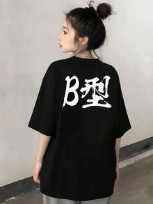 Women T-Shirts - Black - View 1