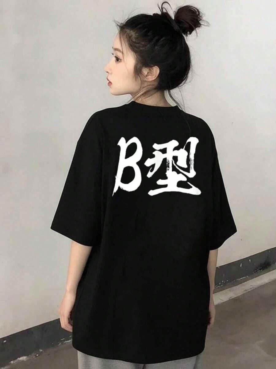 Women T-Shirts - Black - View 1