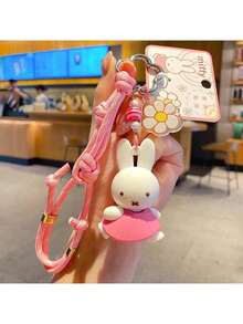 官方授權 Miffy 時尚編織繩鑰匙圈，可愛卡通 Miffy 兔子背包掛飾迷你裝飾吊飾，精緻編織繩工藝，輕巧便攜，日常鑰匙配件理想之選 - 粉色 - 查看 7