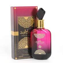 Aromatherapie im arabischen Stil des Nahen Ostens SABAH AL WARD, geeignet für den täglichen Gebrauch zum Entfernen von Gerüchen aus Kleidung, tragbarer Lufterfrischer, duftende desodorierende Aromatherapie-Flüssigkeit, geeignet für den täglichen Gebrauch, setzt frischen Duft frei, um die Luft zu erfrischen, Urlaubsgeschenk - 100 ml - Übersicht 8