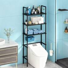 Over The Toilet Storage Cabinet, 3-Tier Metal Bathroom Organizer Shelf, Stable Freestanding Above Toilet Shelf For Laundry - Black - View 3
