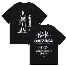 Neue Sommerkollektion 2026 Le Monde Chico French Rap PNL Onizuka Album Print T-Shirts für Männer und Frauen Harajuku Mode Retro Oversized Baumwoll-T-Shirts Streetwear Damen-Sommer-Top, Damen-Baumwoll-T-Shirt, Sommer-T-Shirt, y2k - Schwarz - Übersicht 1