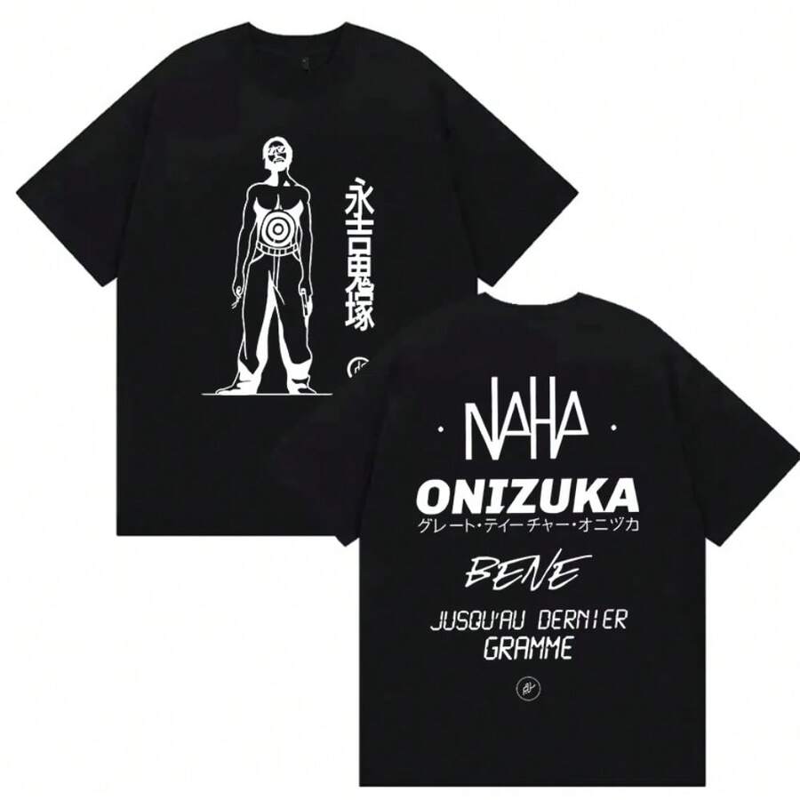 Neue Sommerkollektion 2026 Le Monde Chico French Rap PNL Onizuka Album Print T-Shirts für Männer und Frauen Harajuku Mode Retro Oversized Baumwoll-T-Shirts Streetwear Damen-Sommer-Top, Damen-Baumwoll-T-Shirt, Sommer-T-Shirt, y2k - Schwarz - Übersicht 1