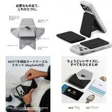 gjghj] Official Store Multifunctional Card Holder and Stand MagSafe Compatible Wallet Men Women Wallet  MagSafe  Card Holder Card Storage Business Card Holder Foldable Easy to Use MOVAS™ Durable Material Thin Lightweight Smartphone Holder Compact Outing Travel Travel Business Daily Convenience Color With Standfgdfhgfhb - 写真の通り - チェックする 1