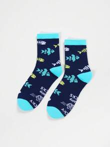 1 Pair Lucky Fishing Cotton Socks, Funny Men's Socks With Fish And Fishbone Patterns, Casual Creative Gift - Amusing Gift For Fishing Enthusiasts, Suitable For Fishing And Daily Wear - Multicolor - View 7