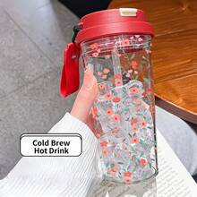 1個/5個 500ml 精緻花卉塑膠旅行杯,防漏杯附攜帶式掛繩,美學風格杯適合日常使用 - 彩色 - 查看 19