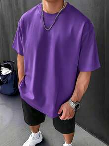 Cozy Weekend Tee, Oversized 180g Soft Durable Cotton, Lounge Around Top For Men - 紫色 - 查看 10