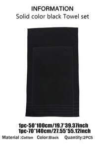 1/3 Khăn tắm cotton sọc màu trơn phong cách tối giản hiện đại | Siêu mềm, thấm hút cao, nhanh khô, khăn xông hơi không nhung, nhẹ. Cung cấp khăn 34x75cm/khăn tắm 70x140cm/khăn mặt 34x34cm, đồ dùng phòng tắm bền bỉ - màu đen - Xem 12