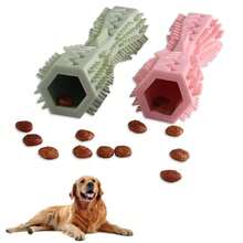 耐用幼犬與狗狗咬咬玩具，寵物磨牙與潔牙工具，互動式狗狗牙刷玩具，適合小型犬，寵物牙科玩具 - 彩色 - 查看 10