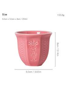 1pc Middle Eastern Retro Ceramic Cup, Arabic Traditional Embossed Floral Pattern Coffee Mug, Household Afternoon Tea Cup, Arabic Style Geometric Pattern Mug, Cross-Border Hot-Selling Middle Eastern Style, High-Quality Glazed Surface, Heat-Resistant And Easy To Clean, Suitable For Coffee, Black Tea, Kava Coffee, Suitable For Gifts And Personal Use - Multicolor - View 13