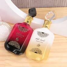 Aromatherapie im arabischen Stil des Nahen Ostens SABAH AL WARD, geeignet für den täglichen Gebrauch zum Entfernen von Gerüchen aus Kleidung, tragbarer Lufterfrischer, duftende desodorierende Aromatherapie-Flüssigkeit, geeignet für den täglichen Gebrauch, setzt frischen Duft frei, um die Luft zu erfrischen, Urlaubsgeschenk - 100 ml - Übersicht 4