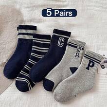5 Pairs Kids Retro Striped Letter Mid-Calf Socks, Soft Collegiate Style Casual Sports Crew Socks - Black - View 7