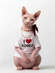 可愛趣味圖案寵物T恤，適合7月4日日假期派對，舒適適用於小型至中型寵物，經典寵物服飾，貓狗通用 - 彩色 - 查看 3