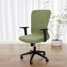 1 pieza Funda de silla de oficina de jacquard suave con cobertura completa antideslizante, funda de silla de computadora lavable, funda de silla de juegos adecuada para hogar, oficina y sala de estudio - Multicolor - Ver 7