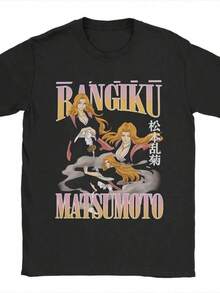 Women T-Shirts - Black - View 8