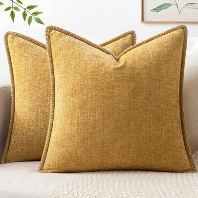 1 chiếc vỏ gối chenille hai mặt mềm mại, thoải mái, thân thiện với da, có đường may viền (không kèm ruột), vỏ gối nhung phong cách farmhouse cho mùa xuân/hè, vỏ gối vuông trang trí cho sofa/giường