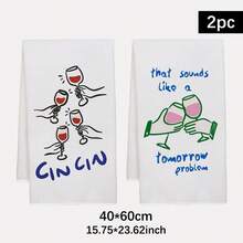 2PCS Kitchen Towels With Hand-Painted Pattern Print, 40*60cm Rectangular Microfiber Kitchen Towels, Dishcloths, Table Cloths, Hand Towels, Kitchen Decor, Housewarming Gift For Neighbors, Kitchen Napkins And Dishcloths, Home Decor - White - View 2