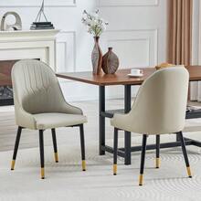 Set Of 2 Black Polyurethane Chairs With A Lightning Bolt Pattern Backrest. Water-Repellent, Durable, Easy To Clean, With Thick, Highly Elastic Padding. Ideal For Private Kitchens, Cafes, Or Commercial Use. - 黑與白 - 查看 7