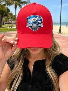 Argentina 2026 Football Flag Design, Fashionable Sports Cap, Unisex Adjustable Baseball Cap Hat For Men Women Machine Washable Outdoor Sun Hat - 紅色 - 查看 3