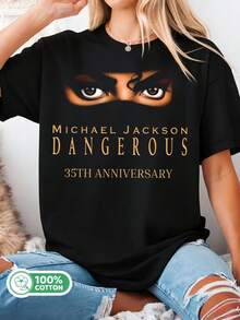 Michaels Jackson Dangerous 35th Anniversary Eyes Graphic T-Shirt, Retro King Of Pop Style - Black - View 6