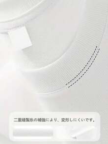 Women T-Shirts - White - View 2
