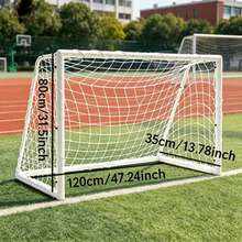 2pcs 3-Player Soccer Goal Net, Father's Day Gift, Not Including Goal Frame, Soccer Training Rebound Net, Beginner Practice Soccer Skills, Indoor/Outdoor Soccer Equipment - White - View 5