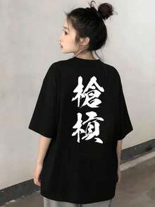 Women T-Shirts - Black - View 6
