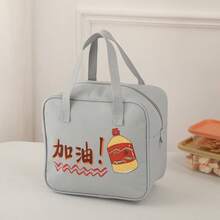 Solid Color Thickened Handheld Insulation Lock Fresh Lunch Bag Daily Carry Liner Aluminum Foil Insulation Lunch Box Lunch Bag - Multicolor - View 11