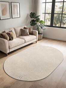 Washable Non-Slip Decorative Thin Carpet Without Tassels, Suitable For Living Room, Kitchen, Hallway, Bathroom, Size 40x60 - 200x900 Cm - Beige - View 1
