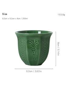 1pc Middle Eastern Retro Ceramic Cup, Arabic Traditional Embossed Floral Pattern Coffee Mug, Household Afternoon Tea Cup, Arabic Style Geometric Pattern Mug, Cross-Border Hot-Selling Middle Eastern Style, High-Quality Glazed Surface, Heat-Resistant And Easy To Clean, Suitable For Coffee, Black Tea, Kava Coffee, Suitable For Gifts And Personal Use - Multicolor - View 16