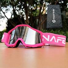 Ski & Motorcycle Riding Goggles Set, Unisex, Anti-Fog & UV Protection, Adjustable Strap, With Cleaning Cloth + Storage Pouch, Outdoor Sports Goggles - 套裝(護目鏡+收納袋+鏡片清潔布) - 查看 10