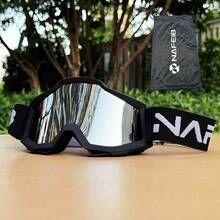 Ski & Motorcycle Riding Goggles Set, Unisex, Anti-Fog & UV Protection, Adjustable Strap, With Cleaning Cloth + Storage Pouch, Outdoor Sports Goggles - 套裝(護目鏡+收納袋+鏡片清潔布) - 查看 11