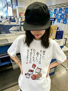 200g 100% Cotton T-Shirt, 2026 Women's Summer Fashion Cartoon Print Short Sleeve T-Shirt, Couple Style, Innerwear/Outerwear, Office Casual Round Neck Short Sleeve Top - White {Fun T-shirt/Women's Summer Clothing} - View 1