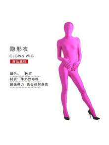 Cosplay Clothing - Rose Red Invisible Cloak - View 1